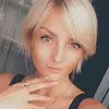 Отзыв от Елизавета Тихомирова